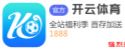 澳门十大信誉网络赌城官方网站入口 - 轮盘